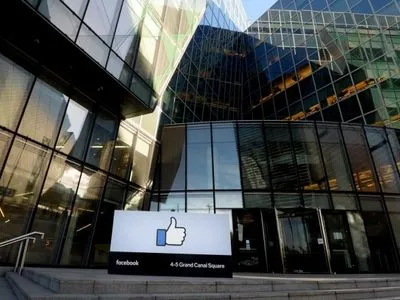 Facebook запустит криптовалюта в 2020 году - СМИ