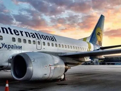 Около 30 пассажиров МАУ из Киева в Одессу не забрали из аэропорта Борисполь, самолет улетел без них