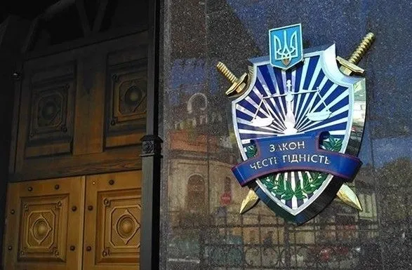 В ГПУ готовы предъявить обвинение тем, кто отдавал приказы о расстрелах на Майдане
