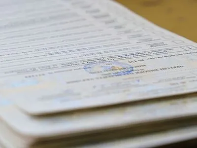 На изготовление бюллетеней к выборам в Раду понадобится около 600 т бумаги - ЦИК