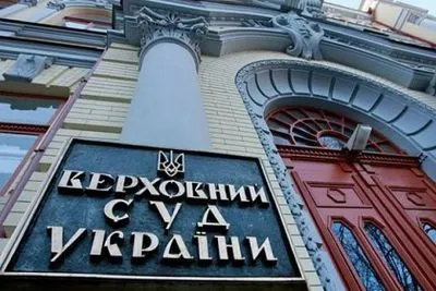 Верховный суд отклонил кассационную жалобу на задержание Вышинского