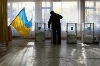 Украинцы начали менять места голосования