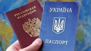 Окупанти на Донбасі розпочали паспортизацію серед “першочергової категорії” – розвідка