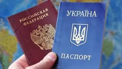 Оккупанты в Донбассе начали паспортизацию среди "первоочередной категории" - разведка