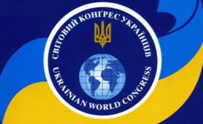 СКУ виступає проти проведення референдуму щодо переговорів з РФ