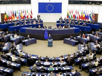 Европарламент объявил предварительные результаты выборов