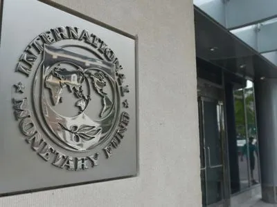Данилюк назвал условия продолжения сотрудничества с МВФ
