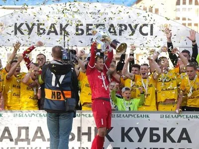 Двоє українців вибороли Кубок Білорусі з футболу