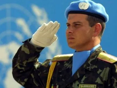 С 1992 года в международных операциях приняли участие около 45 тыс. украинских миротворцев