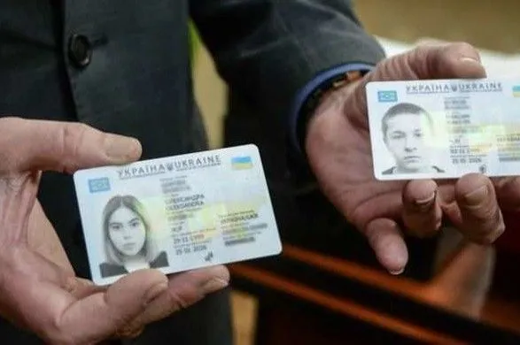 Президент дав українське громадянство п'ятьом іноземцям