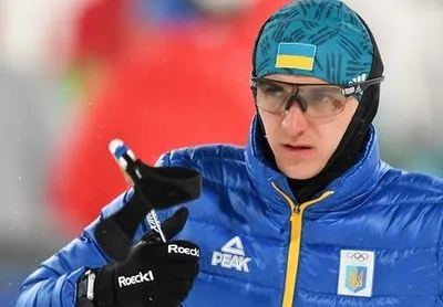 Чемпіон світу Підручний розкритикував умови біатлоністів в Україні
