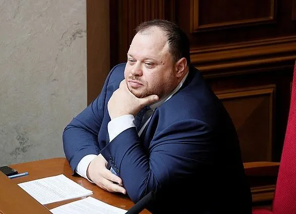 В законопроекте о ВСК нет положений об импичменте - Стефанчук