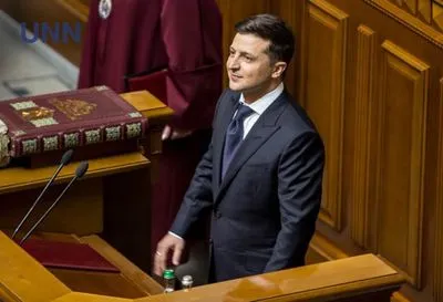 Зеленський передав у Раду законопроект про імпічмент