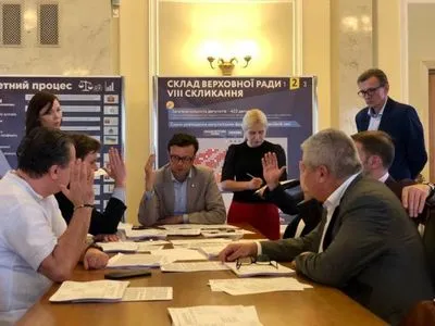 Депутати підтримали інвесторів "Патріотики на озерах" - Галасюк