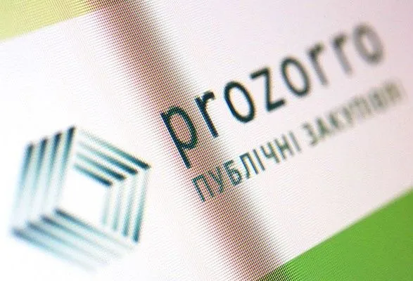 У Рахунковій палаті наполягають на поверненні ProZorro у держвласність