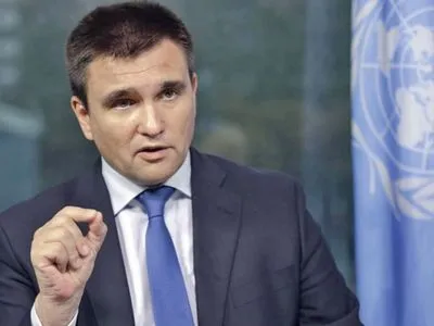 Клімкін обговорить “чистку” в Криму з чотирма іноземними міністрами
