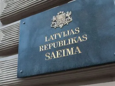 В Латвии хотят запретить георгиевские ленточки