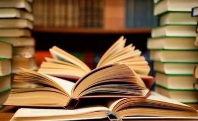 В Украине запретили ввоз пяти книг из РФ