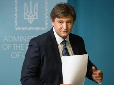 Украинский бизнес должен диверсифицировать поставки энергоресурсов - Данилюк