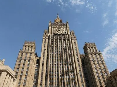 В России заявили о расширении списка санкций в отношении представителей ЕС