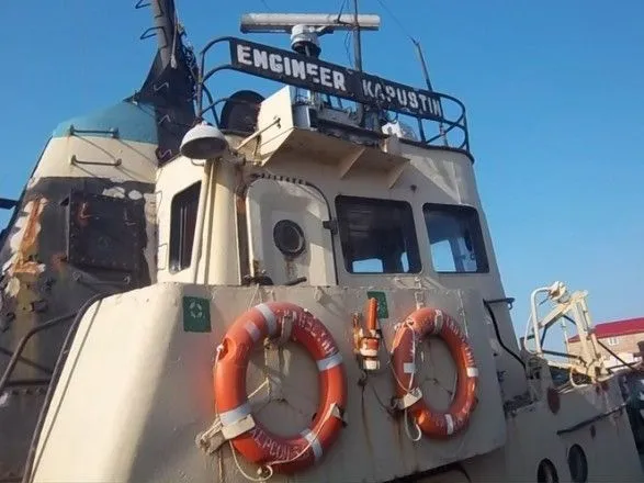 В Україні продали морський буксир у 2 млн грн для виплати боргів по зарплаті