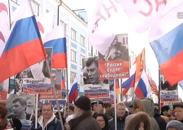 Біля посольства РФ в Естонії запропонували відкрити площу Нємцова
