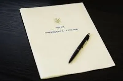 Зеленский уволил еще одного чиновника СБУ