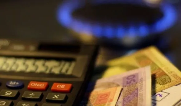 "Нафтогаз" у липні знизить ціну на газ для населення на 500 грн