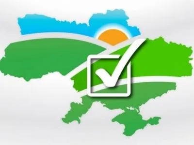 Аграрна партія України хоче сформувати коаліцію зі “Слугою народу”