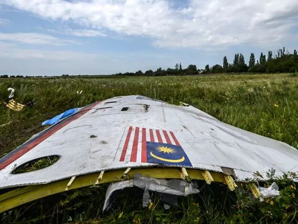 Малайзія вимагає доказів провини Росії у катастрофі MH17