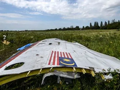 Малайзія вимагає доказів провини Росії у катастрофі MH17