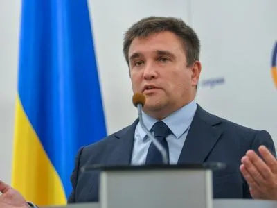 МЗС України звернулося до дружніх держав з проханням тиснути на РФ у питанні українських моряків