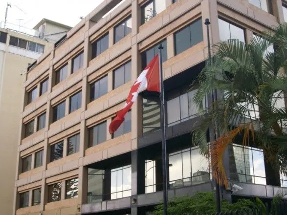 Канада приостановила работу своего посольства в Венесуэле