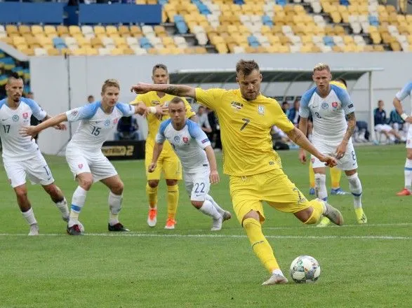 Ярмоленко пропустит предстоящие матчи сборной Украины
