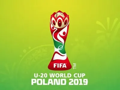 Сборная Украины U-20 впервые в истории вышла в четвертьфинал ЧМ