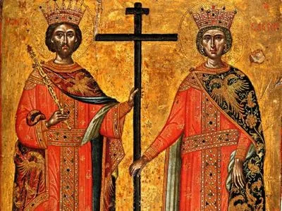 Сьогодні християни відзначають день рівноапостольних царя Костянтина і матері його цариці Олени