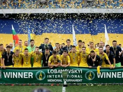 Молодежная сборная Украины впервые за десять лет победила на Турнире Лобановского