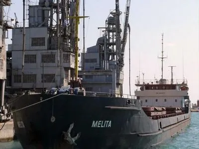 Корабель РФ зайшов у води України: у ЗСУ відреагували