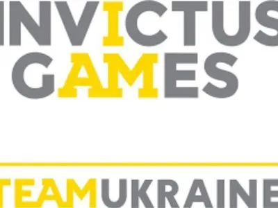 Правительство приняло решение о подготовке сборной Украины к участию в "Играх Непобежденных"