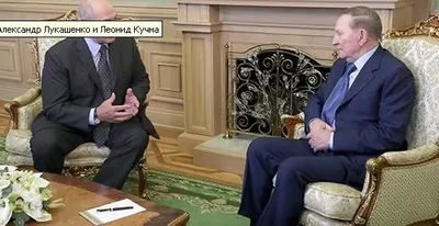 Кучма начал работу в Минске со встречи с Лукашенко