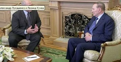 Кучма почав роботу в Мінську із зустрічі з Лукашенком