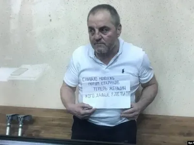 В Крыму на два месяца продлили арест крымскотатарскому активисту Бекирову