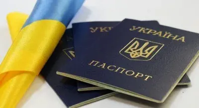 Рада ухвалила закон про надання громадянства захисникам України