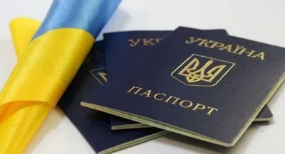 Рада приняла закон о предоставлении гражданства защитникам Украины