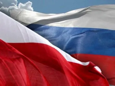 У Польщі заявили, що їм вести гостру суперечку з Росією не вигідно