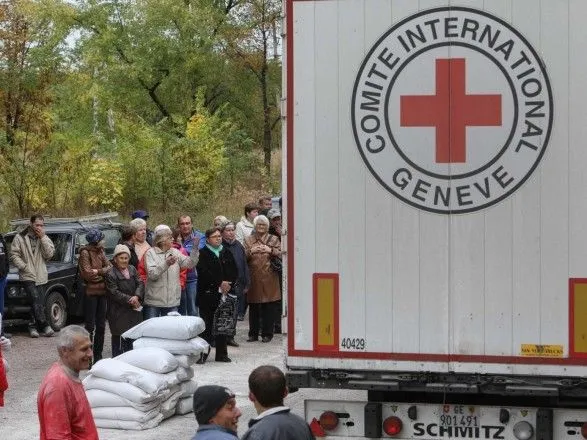 Червоний Хрест відправив в ОРДЛО чергову партію гуманітарки