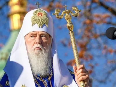 УПЦ КП: Собор, на якому розпустили Київський патріархат, не має юридичної сили