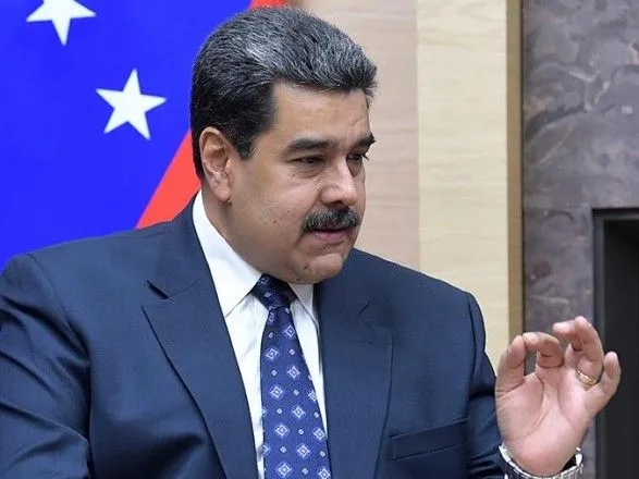 Мадуро назвав плани США ввести мита на товари з Мексики агресією проти всього регіону