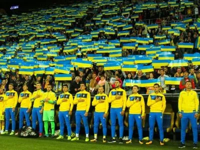 Украинская футбольная сборная разгромила сербов в отборе на Евро-2020