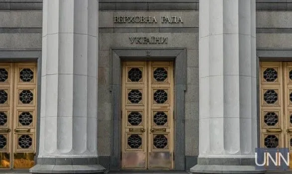 Рада ввела ответственность за надругательство над памятниками украинским защитникам